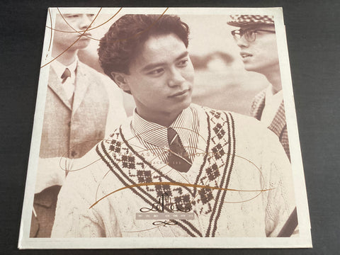 Hacken Lee / 李克勤 - 破曉時份 LP