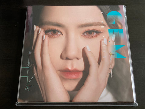 G.E.M / 鄧紫棋 - Revelation 啓示錄 LP