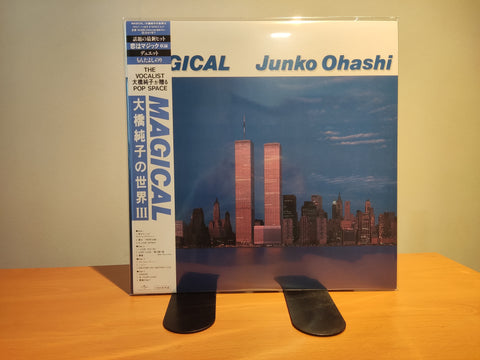 Junko Ohashi / 大橋純子 - Magical 大橋純子の世界III
