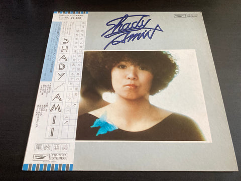 Amii Ozaki / 尾崎亜美 - Shady LP