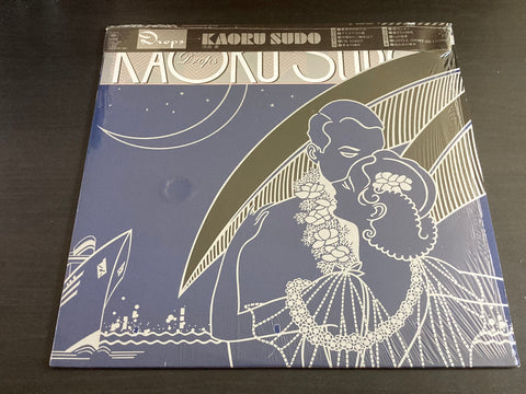 Kaoru Sudo / 須藤薫 - Drops LP