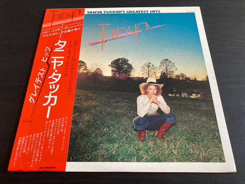Tanya Tucker - Greatest Hits LP