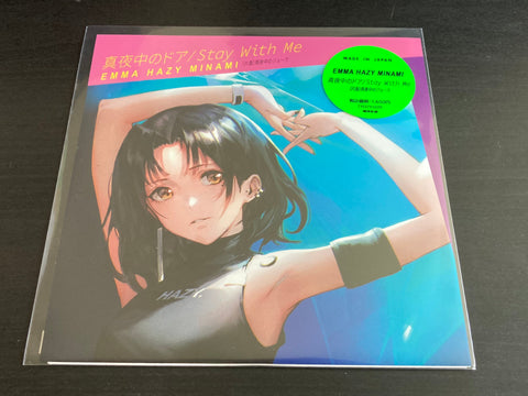 Emma Hazy Minami - 真夜中のドア / Stay With Me / 真夜中のジョーク