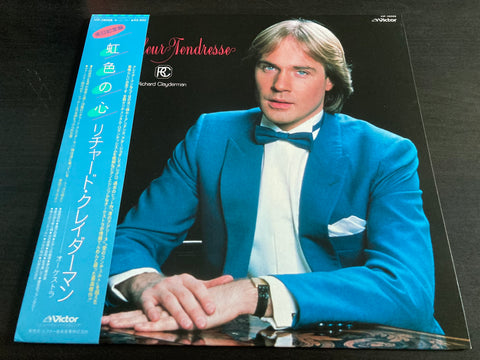 Richard Clayderman - Couleur Tendresse LP