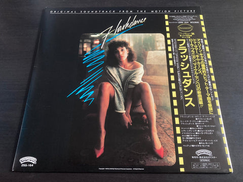 Flashdance LP