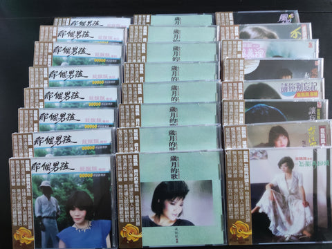 龙飘飘 (Long Piao Piao) latest releases