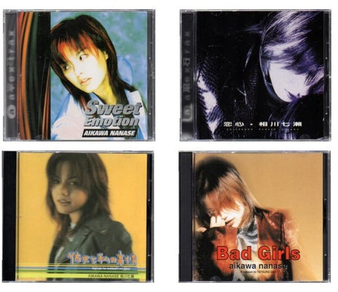 Aikawa Nanase / 相川七瀨