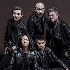 Hei Bao Yue Dui / 黑豹樂隊