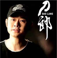 Dao Lang / 刀郎