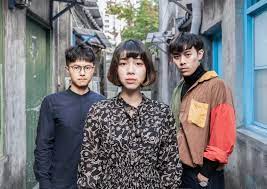 Accusefive / 告五人