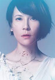 Faith Yang / 楊乃文