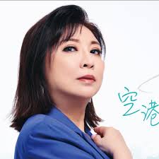 Chen Si An / 陳思安