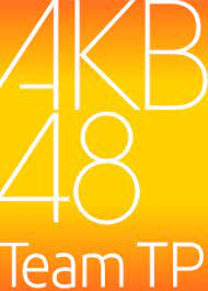 AKB48 Team TP