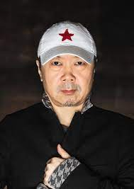 Cui Jian / 崔健