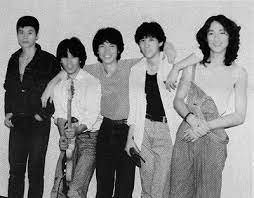 Hong Ma Yi He Chang Tuan / 紅螞蟻合唱團