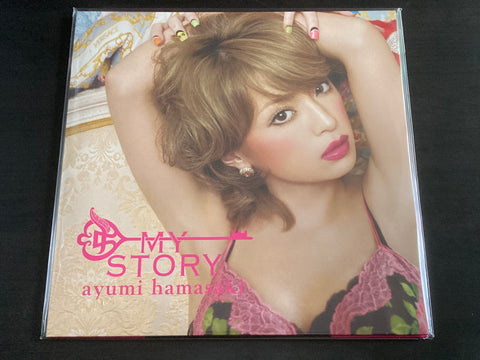 Ayumi Hamasaki / 浜崎 あゆみ - My Story 2LP VINYL