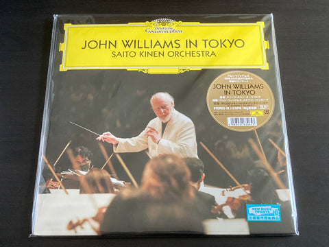 John Williams - John Williams In Tokyo Saito Kinen Orchestra 2LP 33⅓rpm VINYL
