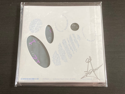 Valen Hsu / 許茹芸 - A Song of Valen (Light Blue Vinyl) 一首雲的時間 7inch Single (30週年紀念版限量編碼彩膠)