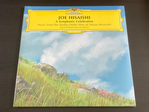 Joe Hisaishi / 譲 久石 - A Symphonic Celebration (Music From The Studio Ghibli Films Of Hayao Miyazaki) 2LP 33⅓rpm VINYL