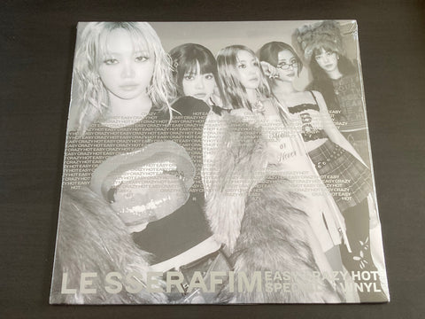 Le Sserafim - Easy-Crazy-Hot LP 33⅓rpm (Silver White Vinyl) VINYL