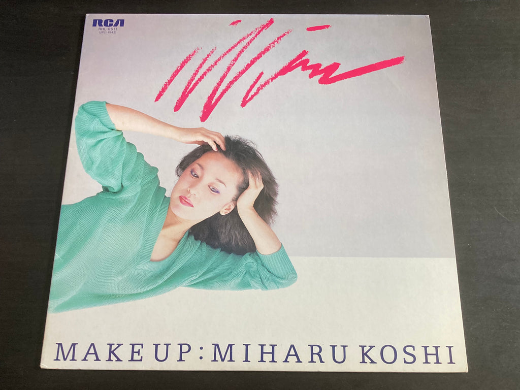越美晴　MAKE UP レコード LP 見本盤 越美晴 MAKE UP レコード LP 見本盤 - メルカリ