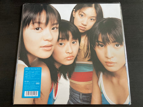 Speed - Starting Over 2LP VINYL
