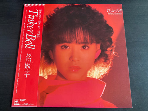 Seiko Matsuda / 松田聖子 - Tinker Bell LP VINYL