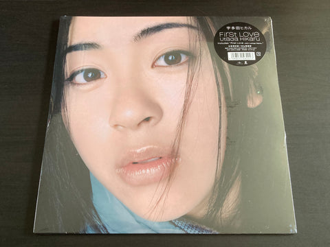 Utada Hikaru / 宇多田光 - First Love 2LP 33⅓rpm VINYL