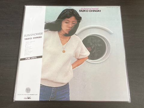 Taeko Ohnuki / 大貫妙子 - Sunshower LP 33⅓rpm VINYL