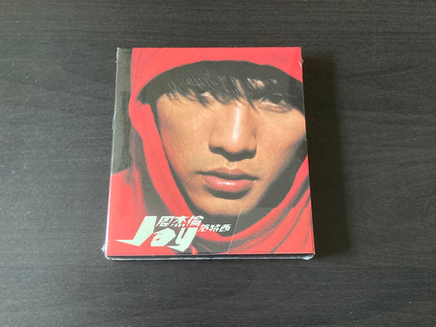 Jay Chou Jie Lun / 周杰倫 - 范特西 CD
