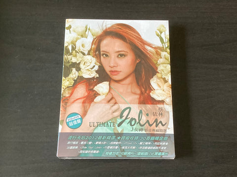 Jolin Tsai / 蔡依林 - J女神 影音典藏精選 ( 2CD+DVD )