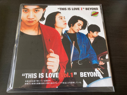 Beyond - “THIS IS LOVE I” LP 33⅓rpm (黑膠版) VINYL