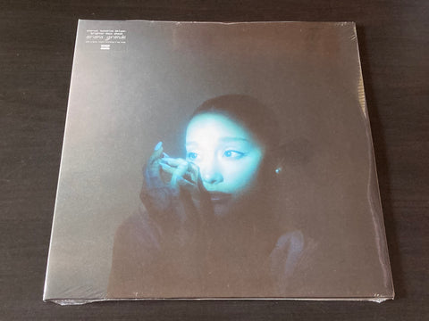 Ariana Grande - Eternal Sunshine Deluxe: Brighter Days Ahead 2LP 33⅓rpm (Alt Cover, Indie Exclusive) VINYL