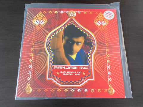 Panjabi MC - Mundian To Bach Ke 12inch Single 33⅓rpm VINYL