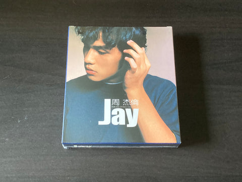Jay Chou Jie Lun / 周杰倫 - 同名專輯 CD