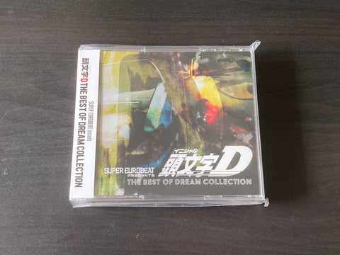 V.A. - Super Eurobeat Presents Initial D The Best Of Dream Collection 3CD