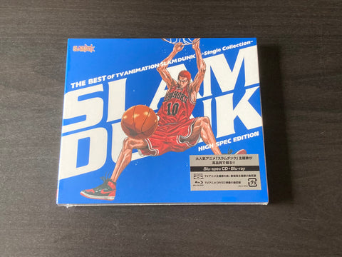 OST - The Best Of TV Animation Slam Dunk ~Single Collection~ Blu-spec CD+Blu-ray
