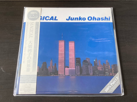 Junko Ohashi / 大橋純子 - Magical 大橋純子の世界III 2LP 45rpm (100% Pure LP) VINYL