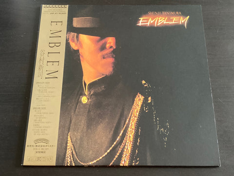 Shinji Tanimura / 谷村新司 - Emblem LP VINYL