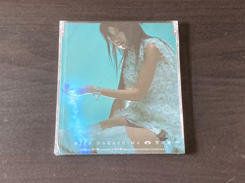 Mika Nakashima / 中島美嘉 - 雪の華 Maxi-Single CD