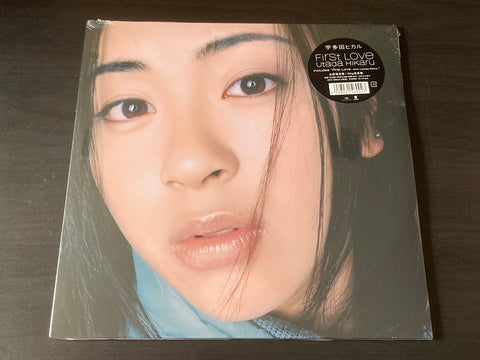 Utada Hikaru / 宇多田光 - First Love 2LP 33⅓rpm VINYL