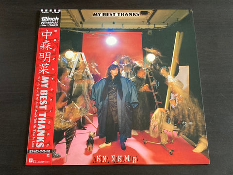 Akina Nakamori / 中森明菜 - My Best Thanks 12" Maxi-Singles VINYL