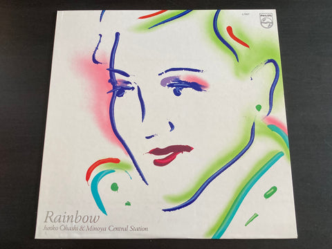 Junko Ohashi / 大橋純子 - Rainbow LP VINYL