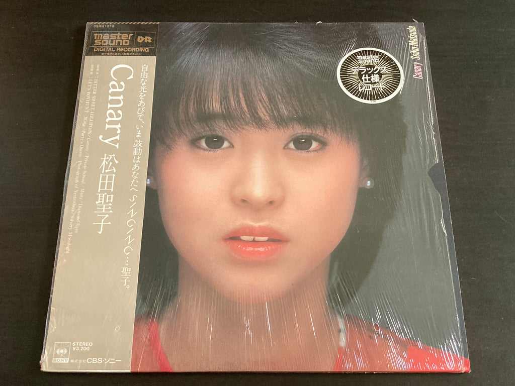 Canary 松田聖子 LP - 邦楽