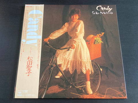 Seiko Matsuda / 松田聖子 - Candy LP VINYL