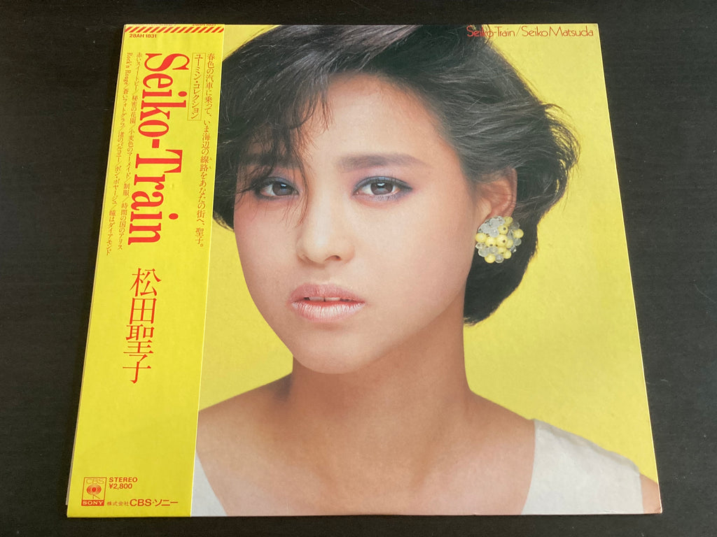 Pre-owned] Seiko Matsuda / 松田聖子 - Seiko-Train LP 33⅓rpm