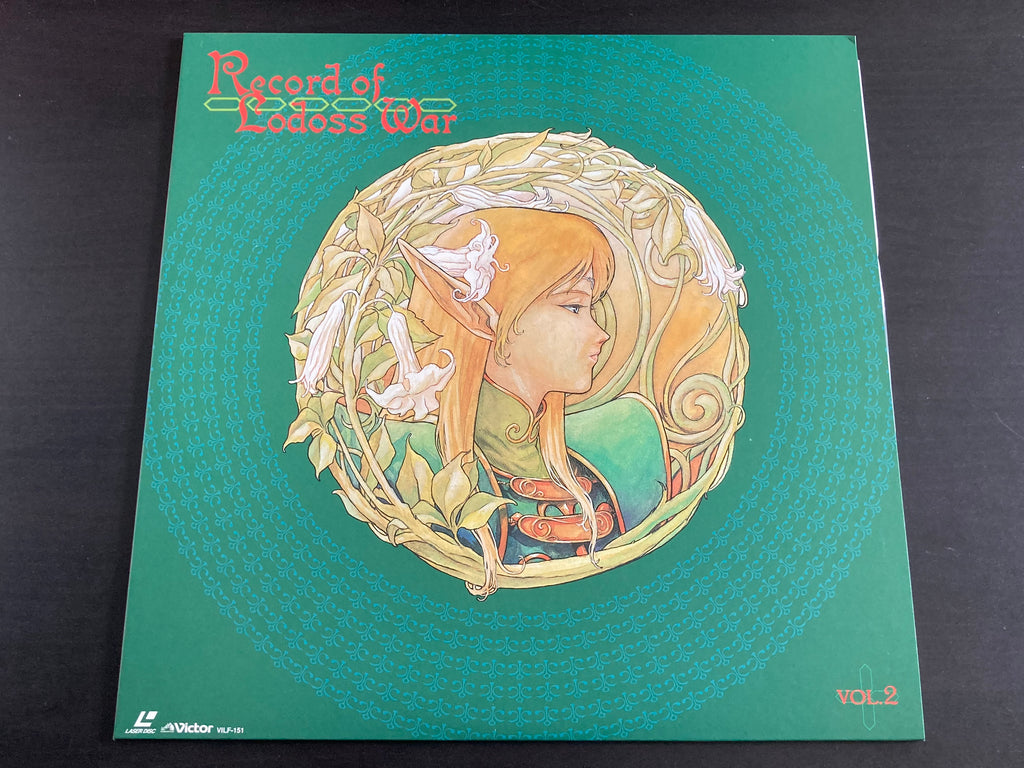 ロードス島戦記 LD Pre-owned] ロードス島戦記 LD Boxset + OST Picture LP 33⅓rpm