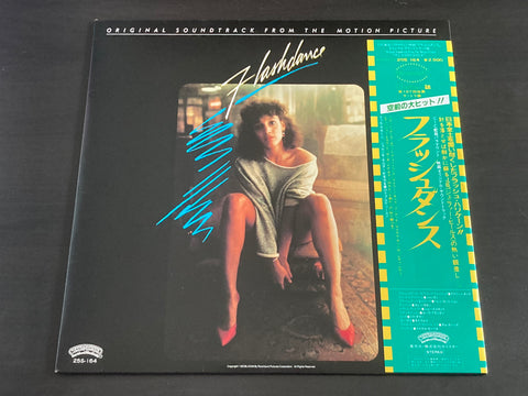 OST - Flashdance LP VINYL