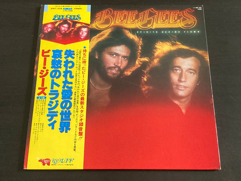 Bee Gees - Spirits Having Flown LP VINYL