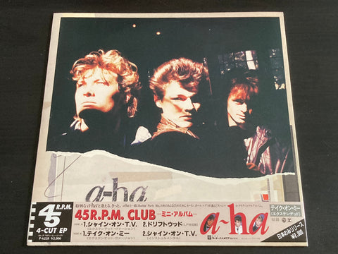 a-ha - 45 R.P.M. Club 12inch EP VINYL